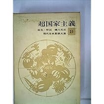 61q+6dsUu1L._AC_UL210_SR210,